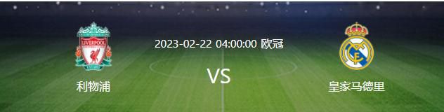 导 演:朱锐斌 编 剧:邵洋、黄浩华 主 演:张智霖、文颂娴、刘家辉、赵柯、黄伊汶、韩栋 片 种:故事片 类 型:古装、动作 出品单元:北京世纪华融文化传布有限公司、华文化片子... 长 度:98分钟 出品年月:2006 剧情简介 这是一个健忘了本身在世仍是死往的女子的故事。马年夜路前去外埠送信，却鬼使神差地被人拉往和一个死往的女子成亲。所幸，一个无脸的女子将他救出，并称他是本身的表哥，将他带往一所如迷宫般的豪宅。女子的家人对年夜路号召殷勤，一时候，连年夜路本身都分不清晰，仿佛来到另外一个世界。无脸女子时而苏醒，时而恍忽，坚称年夜路是本身两小无猜的表哥，逼迫他与之成亲。年夜路不肯受人左右，想逃出豪宅却找不到前途。远在龙门驿站的虎妞心系年夜路安危，前来寻觅。当她赶到豪宅时，正赶上年夜路与女子拜堂……